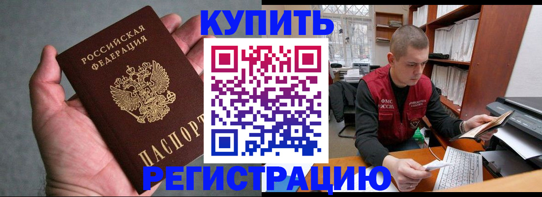 форма 3 в Богучаре